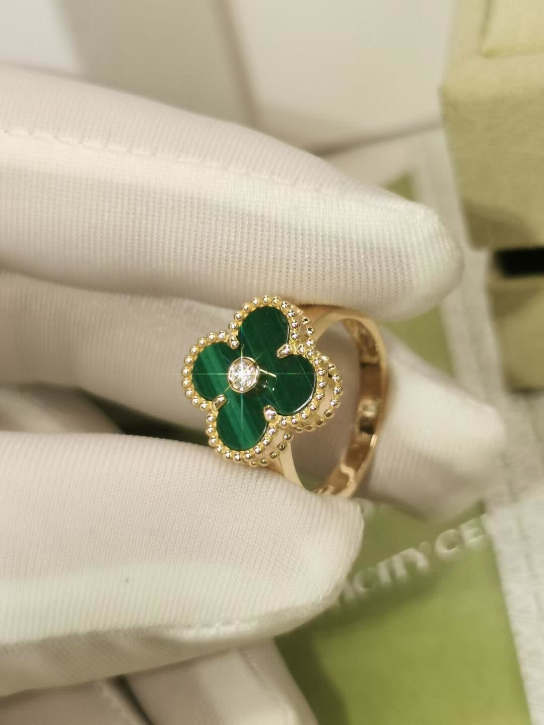 Van Cleef & Arpels Vintage Alhambra Ring